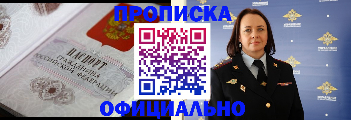 форма 3 в Калининске